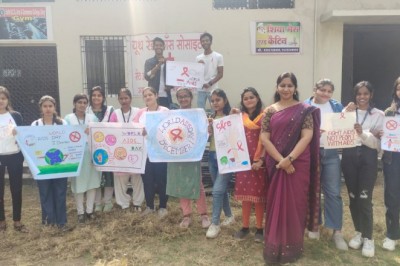सेठ आर .सी.एस कला एवं वाणिज्य महाविद्यालय दुर्ग में विश्व एड्स दिवस 1 दिसंबर को मनाया गया
