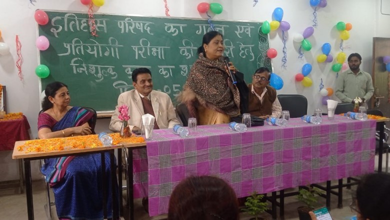 इतिहास विभाग के तत्वावधान में प्रतियोगी परीक्षा की तैयारी हेतु निःशुल्क कक्षा का आयोजन