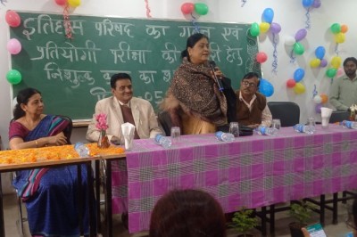 इतिहास विभाग के तत्वावधान में प्रतियोगी परीक्षा की तैयारी हेतु निःशुल्क कक्षा का आयोजन