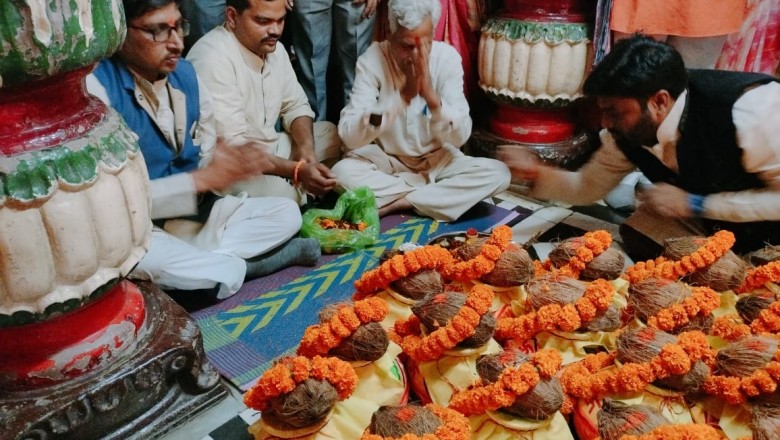 अयोध्या से आए अक्षत कलश का दुर्ग जिला स्तर पर भव्य वितरण