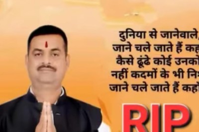 भाजपा का सक्रिय कार्यकर्ता लल्लन यादव अब दुनिया में नहीं  रहे