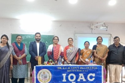 डॉ खूबचंद बघेल महाविद्यालय में विश्व मानवाधिकार दिवस पर एक दिवसीय सेमिनार का आयोजन
