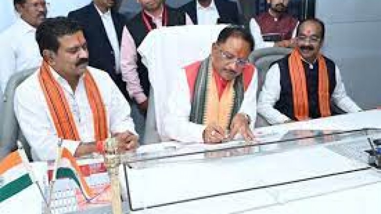 मुख्यमंत्री विष्णुदेव साय की अध्यक्षता में पहली कैबिनेट बैठक