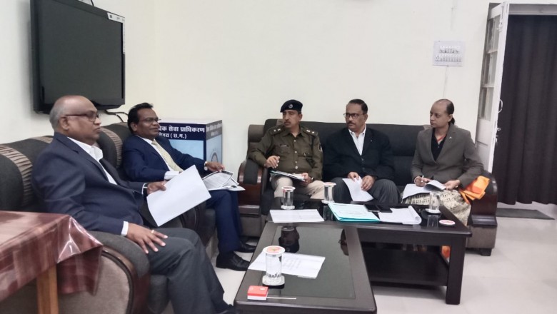 वर्ष के अंतिम नेशनल लोक अदालत में निराकरण हेतु रखे जायेंगे अनुमानित 5952 मामले