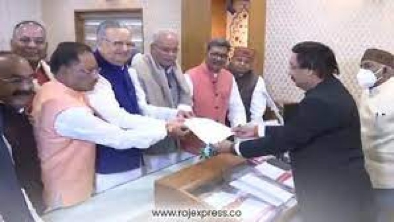 पूर्व मुख्यमंत्री डॉ. रमन सिंह ने नामांकन भरने के बाद दिया बयान