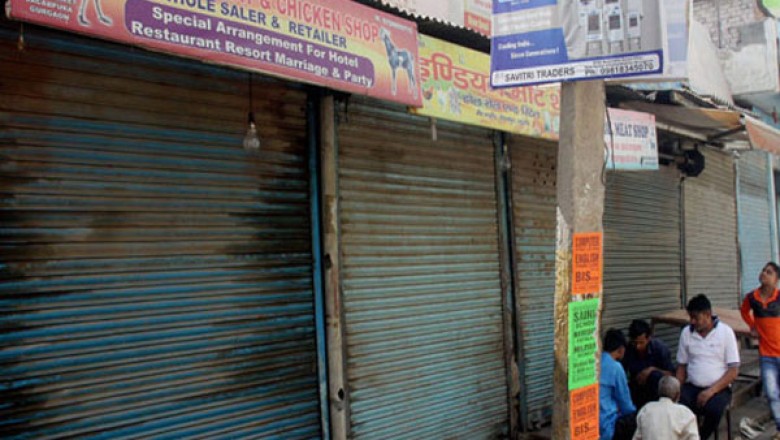 रायपुर नगर निगम ने चिकन की 3 दुकानों पर की बड़ी कार्रवाई