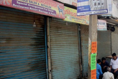 रायपुर नगर निगम ने चिकन की 3 दुकानों पर की बड़ी कार्रवाई