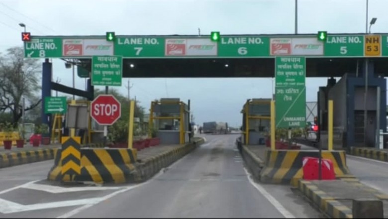 सीजी-07 वाहन चालकों को फिर देना होगा टोल टैक्स