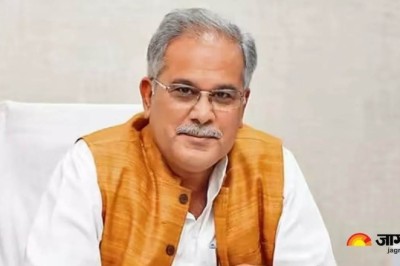 लोकसभा चुनाव 2024 को देखते हुए छत्तीसगढ़ के पूर्व मुख्यमंत्री भूपेश बघेल को नई जिम्मेदारी सौंपी गई है.