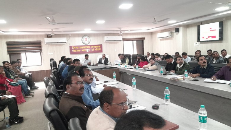 मोहला - कलेक्टर जनदर्शन में 3 आवेदन प्राप्त हुये