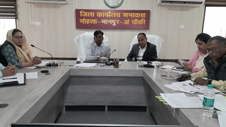 मोहला - लंबित विकास कार्यो को गुणवत्ता के साथ शीघ्र पूर्ण करें-कलेक्टर