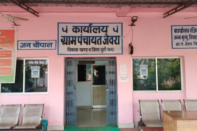 ग्राम पंचयत जेवरा में प्रधानमंत्री आवास योजना के तहत  अंतिम दिन पर भी ग्रामीणों ने भरे फार्म