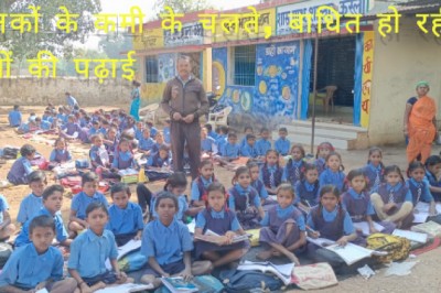 मासूम बच्चों के भविष्य से हो रही खिलवाड़ , शिक्षकों की कमी के चलते , बच्चों की पढ़ाई हो रही प्रभावित
