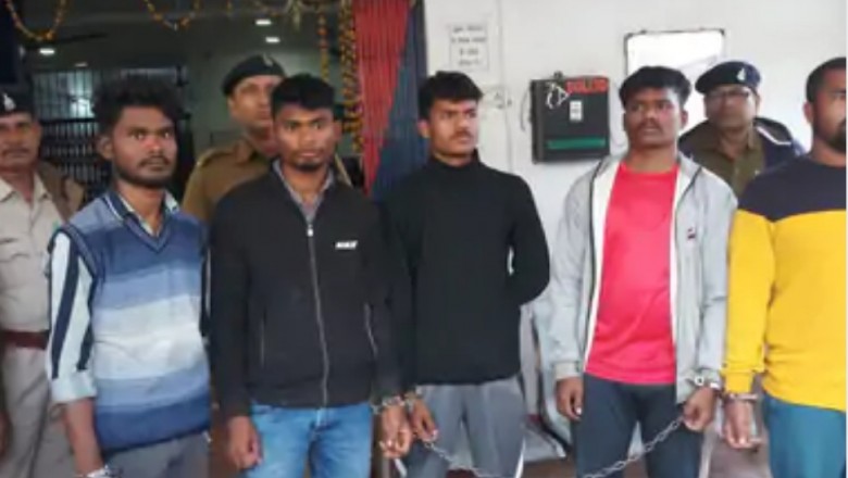 महिला के ऊपर सिगरेट का धुआ उड़ने पर विवाद , एक युवक को पीट पीटकर हत्या कर दी