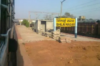 महिला की लोकल ट्रेन से फिसलकर गिरने से हुई मौत , बालोद की निवासी थी महिला - भिलाई नगर में  हुआ हादसा