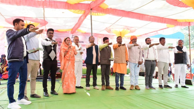 विकसित भारत संकल्प यात्रा अंतर्गत मोबाईल वैन पहुंची ग्राम कोकपुर
