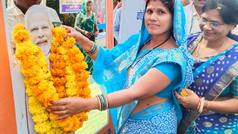 विकसित भारत संकल्प यात्रा कार्यक्रम का सफल आयोजन