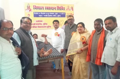 छुरिया मे  विशाल रक्तदान शिविर आयोजित