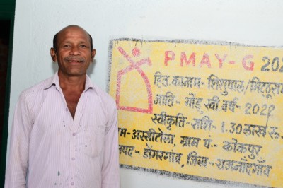 प्रधानमंत्री आवास योजना से शिशुपाल को मिला पक्का मकान  - पक्के आशियाने में मिली खुशी