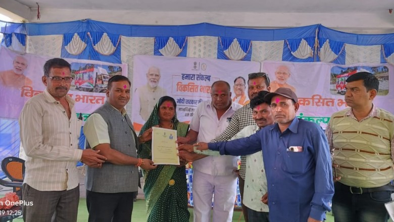 विकसित भारत संकल्प यात्रा कार्यक्रम , धमधा व पाटन के ग्रामीणों को दी केन्द्र सरकार के योजनाओं की जानकारी