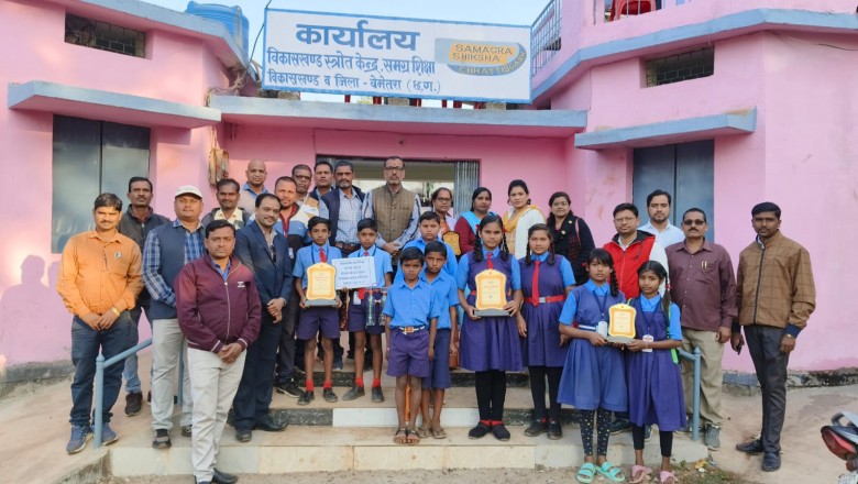 जिला स्तरीय "कबाड़ से जुगाड़" कार्यशाला व क्वीज प्रतियोगिता