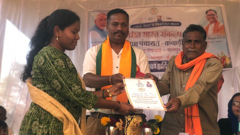 जिले के 8 ग्राम पंचायतों में किया गया विकसित भारत संकल्प यात्रा शिविर का आयोजन