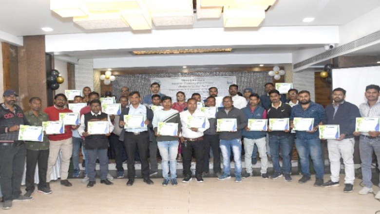 क्रेडा द्वारा रिटेलर ट्रेनिंग प्रोग्राम का आयोजन संपन्न