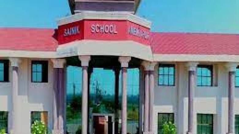 सैनिक स्कूल अम्बिकापुर हेतु निकली भर्ती