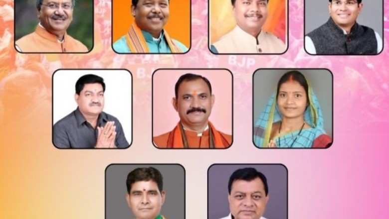 सी.एम विष्णु देव साय के साथ 9 विधायकों ने ग्रहण की मंत्री पद की शपथ ओपी चौधरी, लक्ष्मी और टंकराम पहली बार विधायक बने और मंत्री बनाए गए