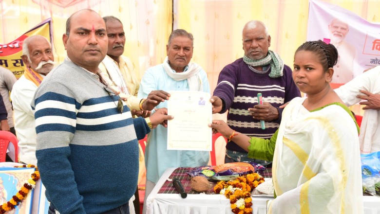 विकसित भारत संकल्प यात्रा पहुंची ग्राम नवागांव