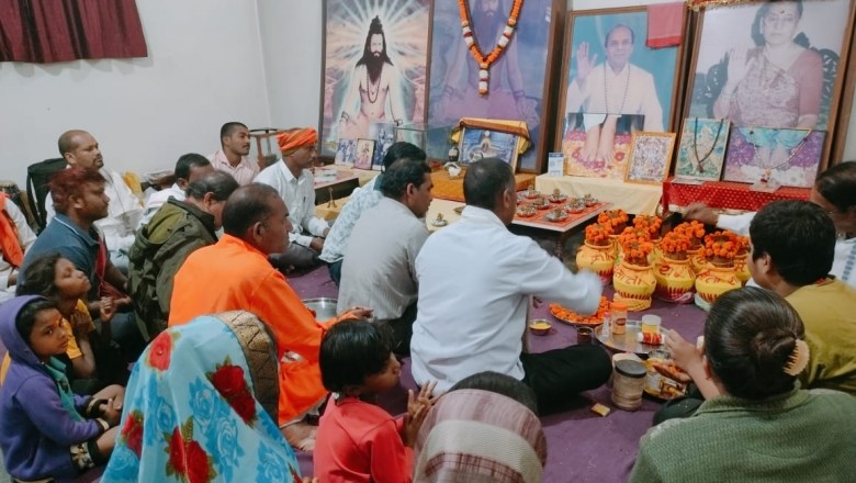 ग्राम चिखली में अयोध्या से आए  अक्षत कलश का भव्य वितरण किया गया