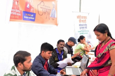 जिले के 8 ग्रामों में पहुंची विकसित भारत संकल्प यात्रा की मोबाईल वैन - ग्रामीणों में दिखा गजब का उत्साह