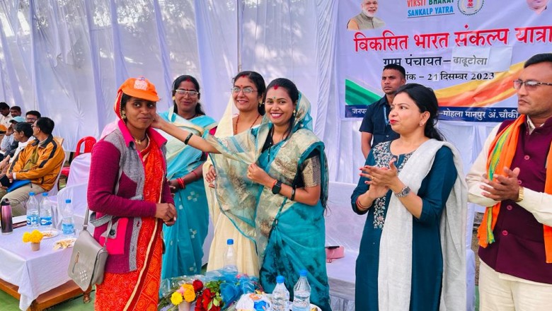 केन्द सरकार की योजनाओं को जन जन तक पहुंचाने हम सब की महती जिम्मेदारी:  गीता घासी साहू