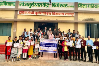कृषि महाविद्यालय द्वारा विकसित भारत 2047 अंतर्गत विभिन्न कार्यक्रम का हुआ आयोजन