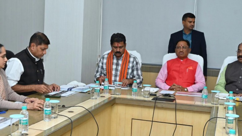 मुख्यमंत्री श्री विष्णु देव साय ने जिला कलेक्टरों को वीसी के माध्यम से दिये निर्देश