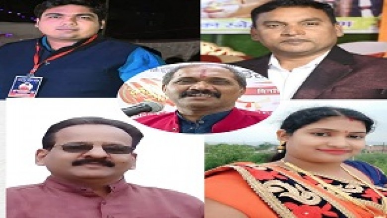 सुशासन दिवस पर बेमेतरा में होगा कवि सम्मेलन - सामान्य प्रशासन विभाग ने कार्यक्रम के मुख्य अतिथियों की सूची जारी की