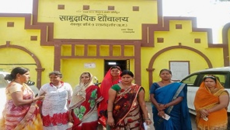 स्वच्छ शौचालय अभियान के तहत शहर के शौचालयों का मरम्मत व सुचारू संचालन