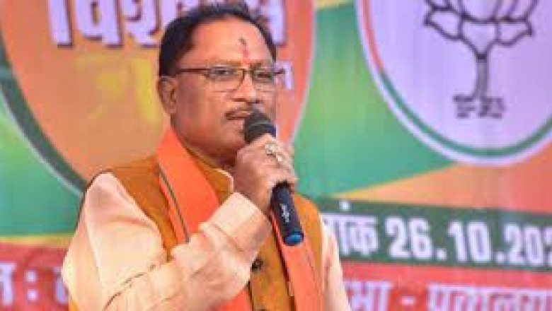 आज बिलासपुर दौरे पर रहेंगे सीएम विष्णुदेव, अटल विश्वविद्यालय के कार्यक्रम में होंगे शामिल