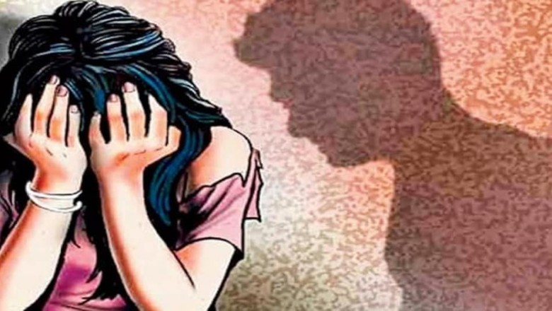 अस्पताल में अधिकारी ने  महिला कर्मचारियों पर शारीरिक संबंध बनाने का दवाब डाला