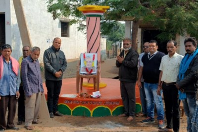 भेडीकला मे सुशासन  दिवस मनाया गया