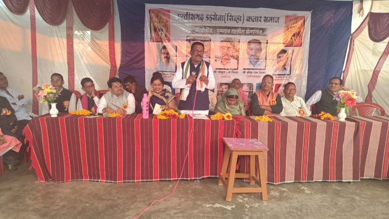 नारियों के सम्मान के लिए लड़ी मां  बहादुर कलारिन : भोला राम साहू