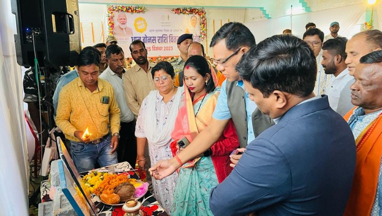 सुशासन दिवस पर किसानों को  धान का दो साल के बकाया बोनस राशि वितरण किया गया :गीता घासी साहू