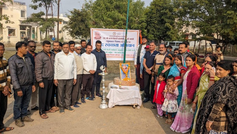 अटल विहार कालोनी सहित नंदई, काली माई मंदिर के पास ब्राम्हण पारा व रानीसागर चौपाटी के पास चला स्वच्छता अभियान