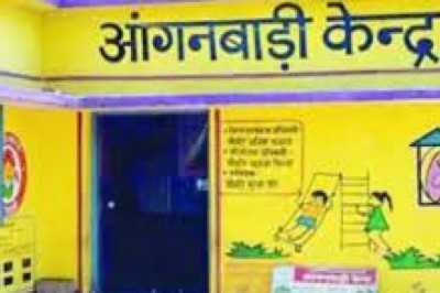 आंगनबाड़ी  पद के लिए 27 दिसम्बर से आवेदन आमंत्रित