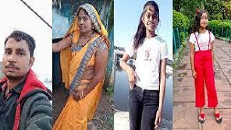 एक ही परिवार के चार लोगों ने खाया जहर, पिता और एक बच्चे की हुई मौत