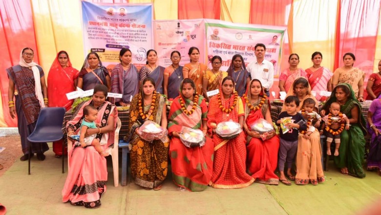 जनकल्याणकारी योजनाओं को आम जनता  तक सीधे पहुंचाने एवं जोडऩे विकसित भारत संकल्प यात्रा का किया जा रहा आयोजन