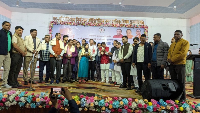 शासन दिवस पर कवियो ने अपने काव्य पाठ से अटल बिहारी बाजपेयी को दी  आदरांजलि