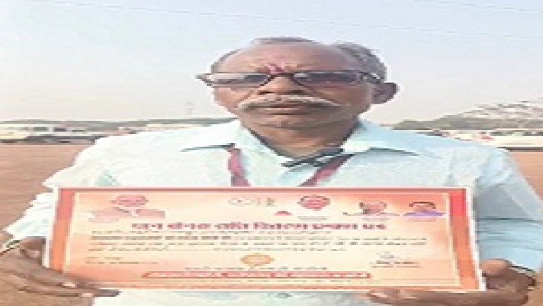 शासन द्वारा किसानों को दो साल की बकाया धान बोनस की राशि के वितरण से जिले के किसानों में हर्ष व्याप्त