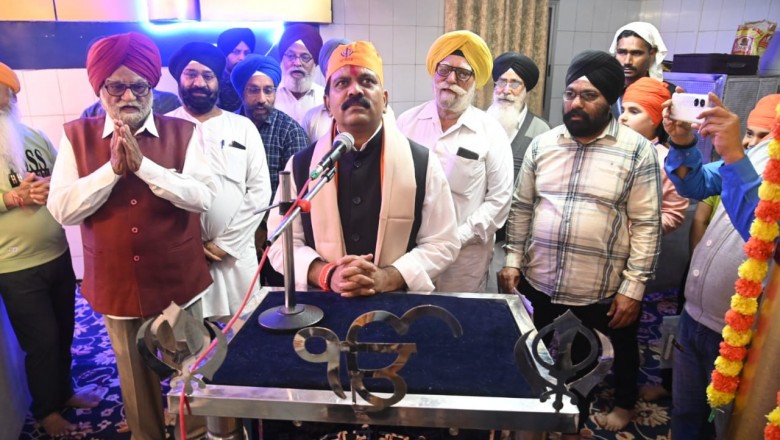 उप मुख्यमंत्री शर्मा ने वीर बाल दिवस पर गुरुद्वारा में माथा टेक कर लिया आशीर्वाद - बालकों की शहादत पूरे भारतवर्ष के लिए प्रेरणा का विषय