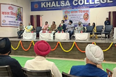 वीर बाल दिवस पर जिला स्तरीय आयोजन संपन्न